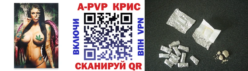 Купить закладку Амфетамин  СК  МЕФ  МЕТАДОН  Вейп ТГК  Гашиш  Марихуана  COCAIN  Закаменск