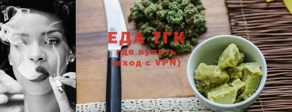 а пвп мука Дмитровск