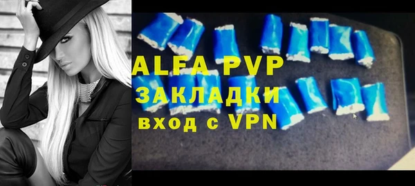 МДМА Дмитров