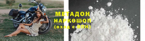 ECSTASY Дмитриев
