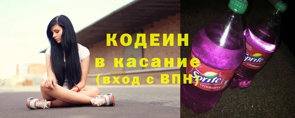 МДМА Дмитров