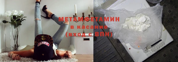 а пвп мука Дмитровск