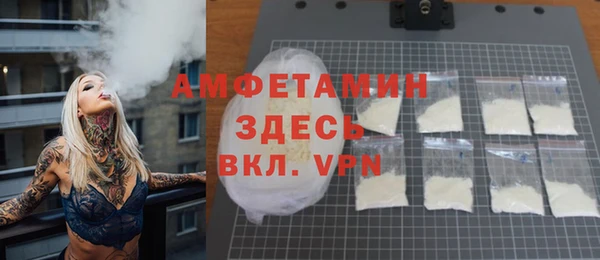 а пвп мука Дмитровск