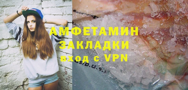 а пвп мука Дмитровск
