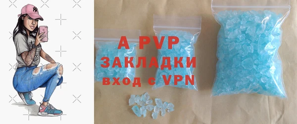 ECSTASY Дмитриев