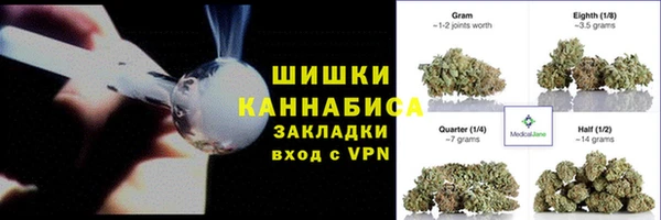 а пвп мука Дмитровск