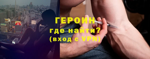 а пвп мука Дмитровск