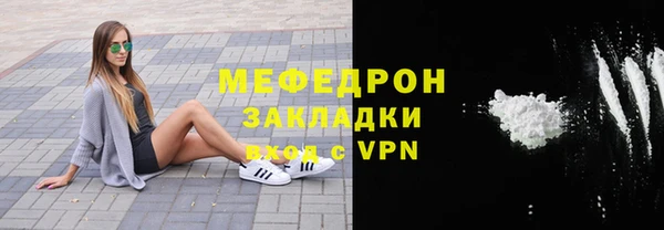 ECSTASY Дмитриев