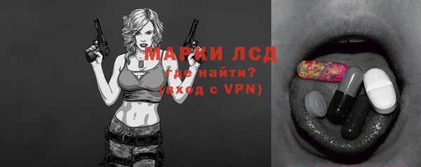 jwh Пестово