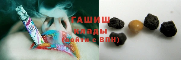 а пвп мука Дмитровск