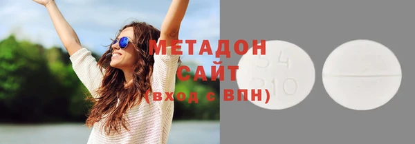ECSTASY Дмитриев