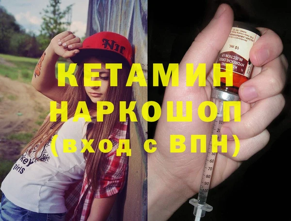 ECSTASY Дмитриев