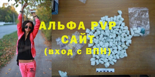 МДМА Дмитров