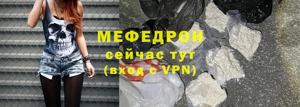 а пвп мука Дмитровск