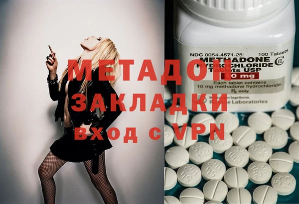 а пвп мука Дмитровск