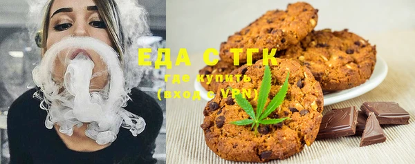 а пвп мука Дмитровск