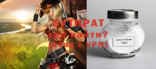 МДПВ Елабуга