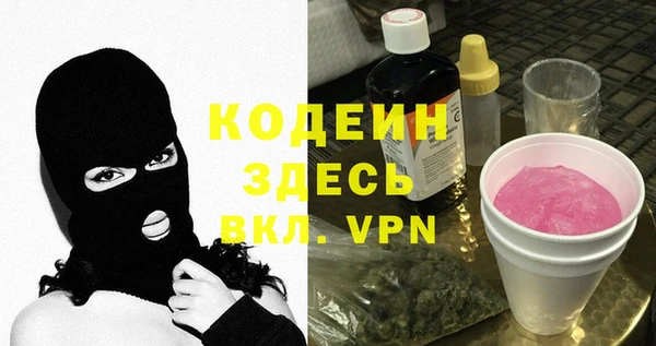 ECSTASY Дмитриев