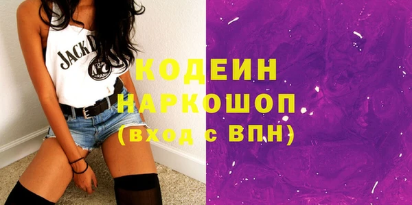 МДМА Дмитров