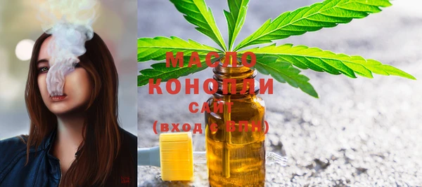 а пвп мука Дмитровск
