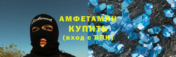 ECSTASY Дмитриев