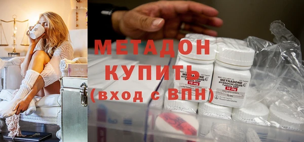 ECSTASY Дмитриев
