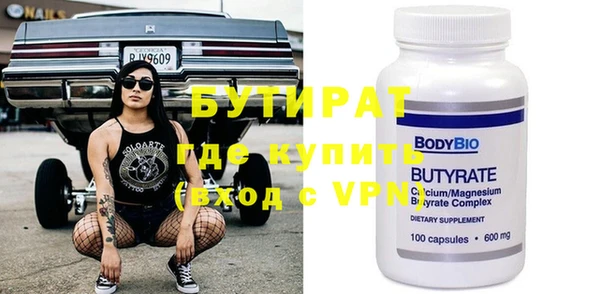 ECSTASY Дмитриев