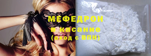 ECSTASY Дмитриев