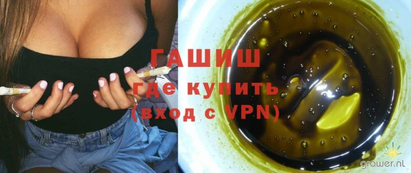 кокаин VHQ Пересвет